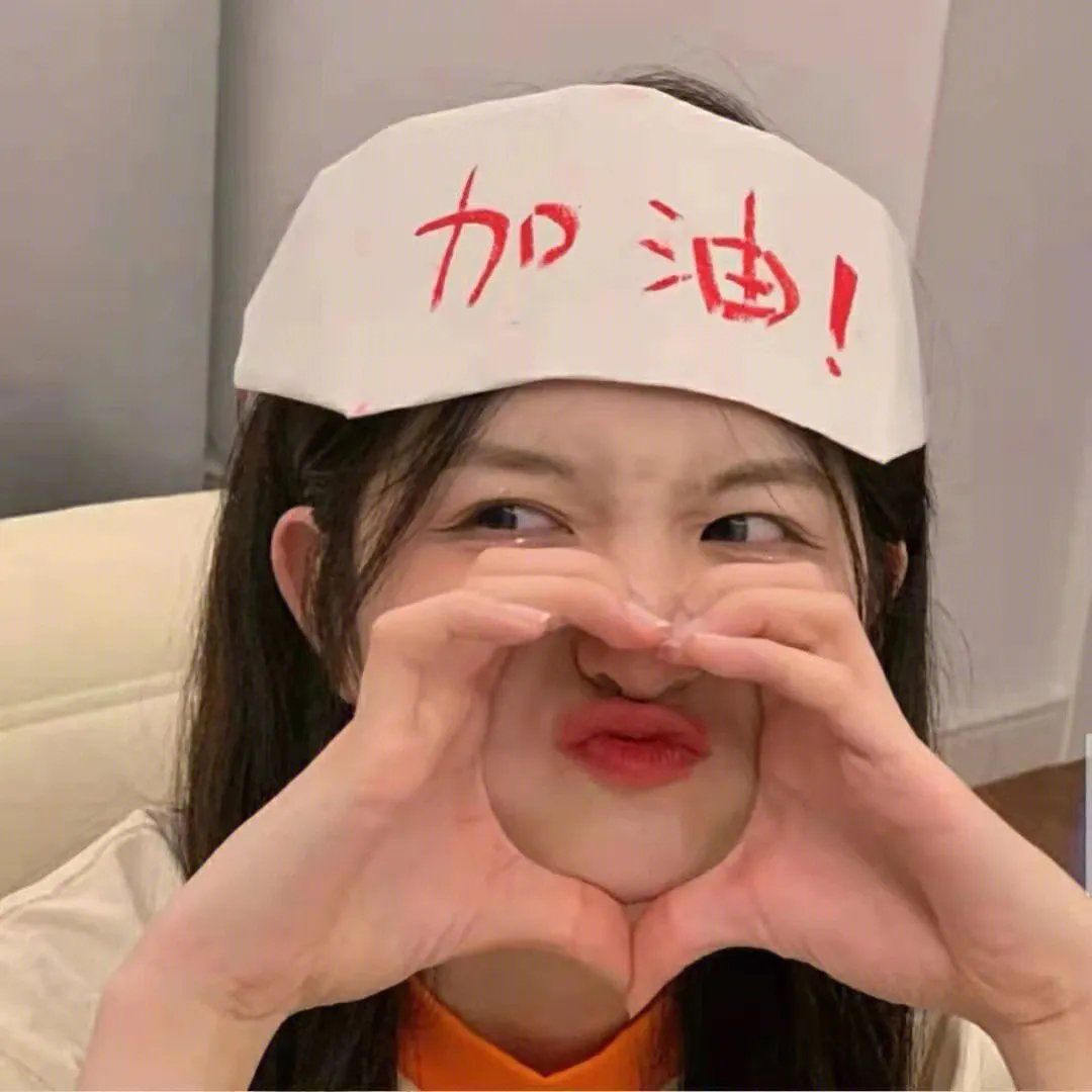 野孩子